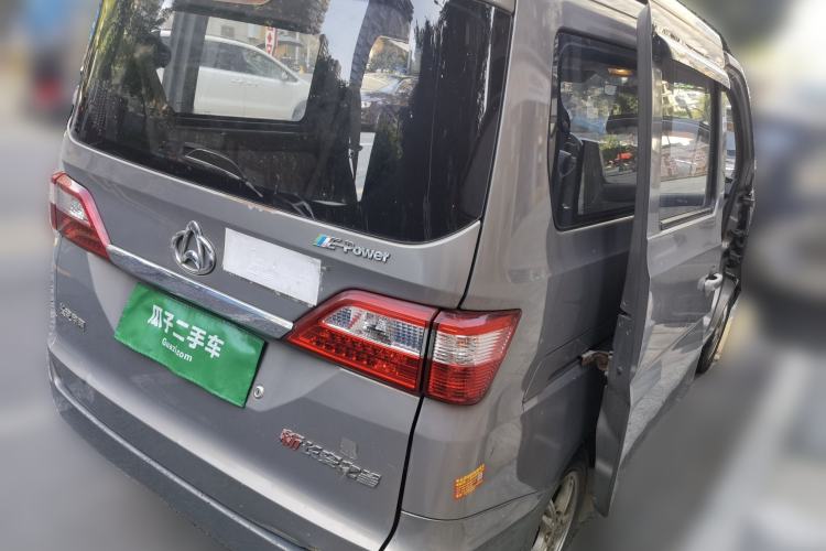 Used CHANGAN KAICHENG Star 2013 1.2L New Changan Star Standard Model Rear Right 45 Deg