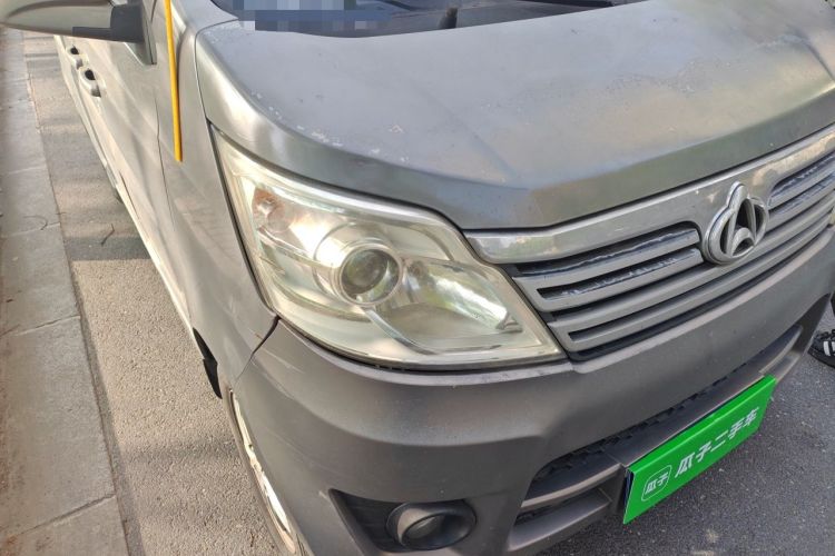 Used CHANGAN KAICHENG Star 2013 1.2L New Changan Star Standard Model Right Front Headlight