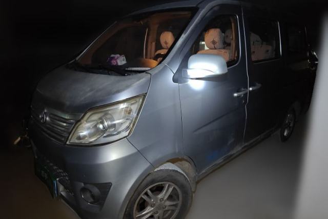 Used CHANGAN KAICHENG Star 2013 1.2L New Changan Star Basic Version