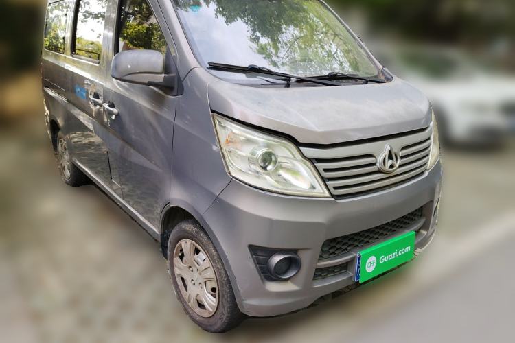 Used CHANGAN KAICHENG Star 2013 1.2L New Changan Star Basic Version Front Right 45 Deg