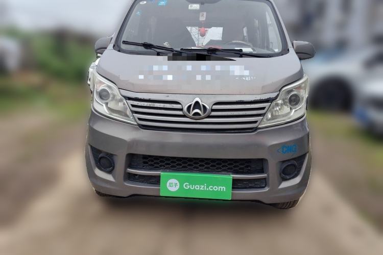 Used CHANGAN KAICHENG Star 2013 1.2L New Changan Star CNG Base Model JL473QE Front