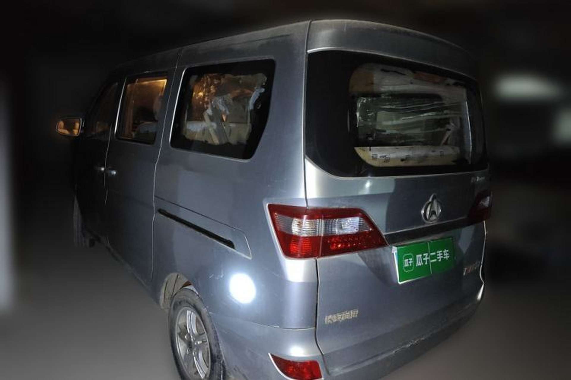 Used CHANGAN KAICHENG Star 2013 1.2L New Changan Star Basic Version Rear Left 45 Deg