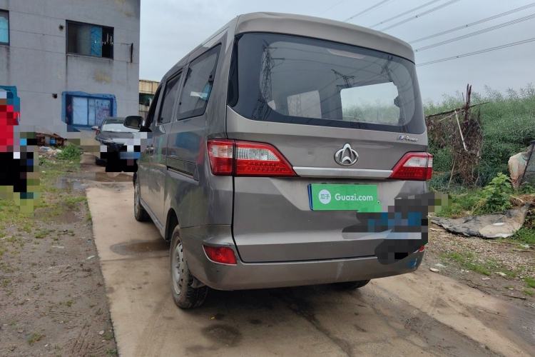 Used CHANGAN KAICHENG Star 2013 1.2L New Changan Star CNG Base Model JL473QE Rear Left 45 Deg