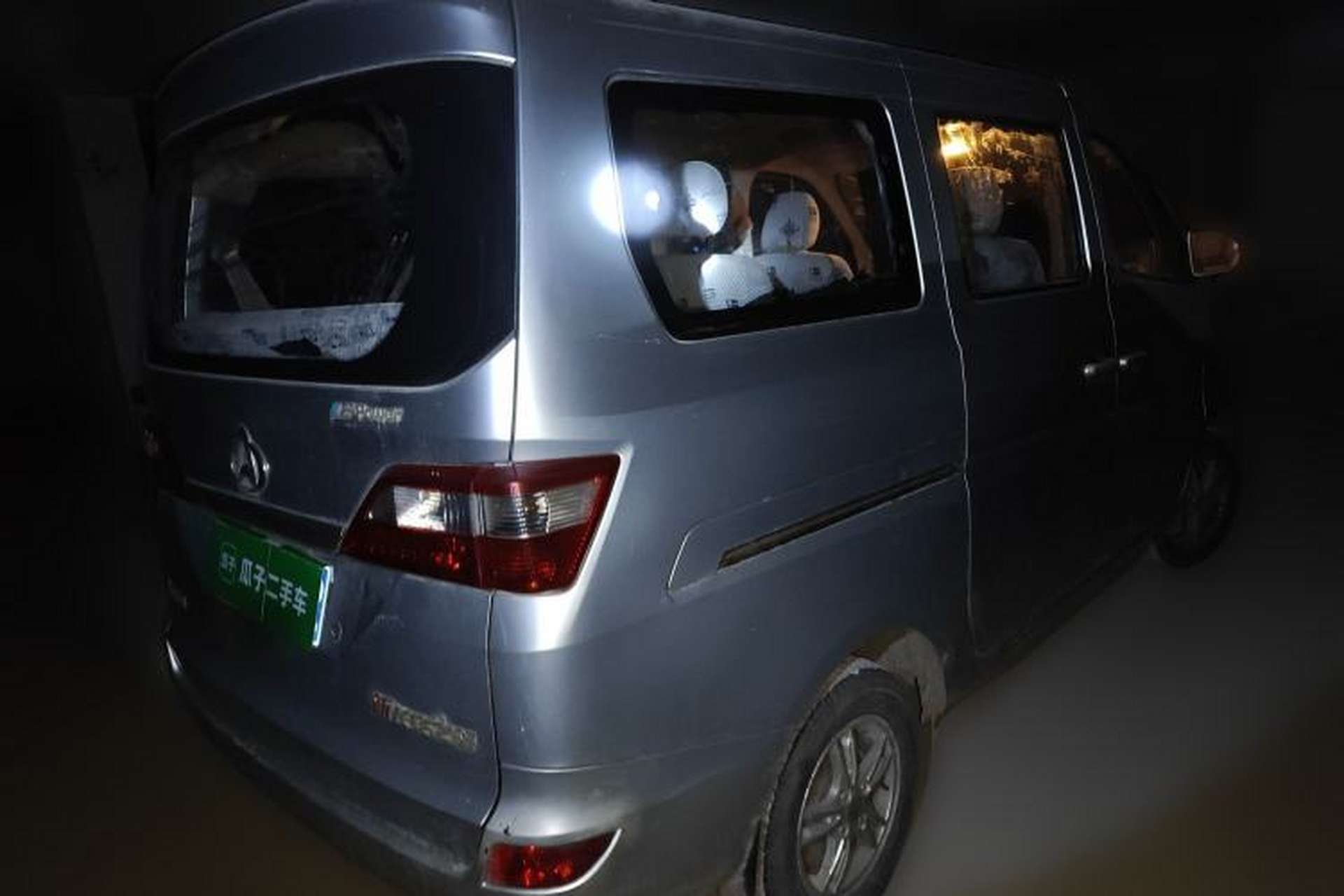 Used CHANGAN KAICHENG Star 2013 1.2L New Changan Star Basic Version Rear Right 45 Deg