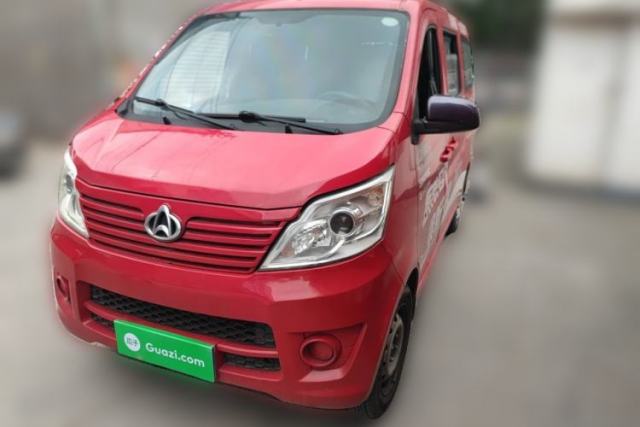 Used CHANGAN KAICHENG Star 2013 1.2L New Changan Star Basic Version