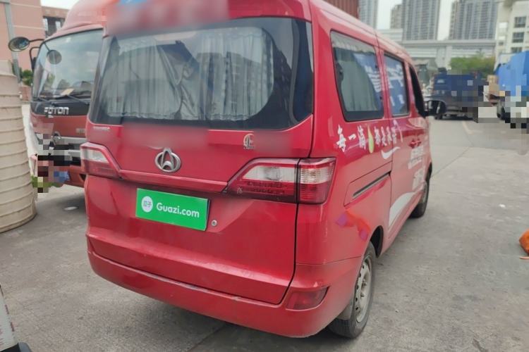 Used CHANGAN KAICHENG Star 2013 1.2L New Changan Star Basic Version Rear Right 45 Deg