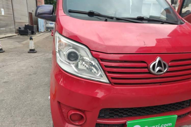 Used CHANGAN KAICHENG Star 2013 1.2L New Changan Star Basic Version Right Front Headlight