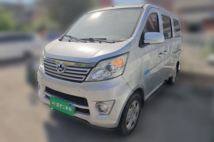Used CHANGAN KAICHENG Star 2013 1.2L New Changan Star Basic Version Guazi used car, China used car export, Used car for sale, Used  cars, Cheapest cars for sale