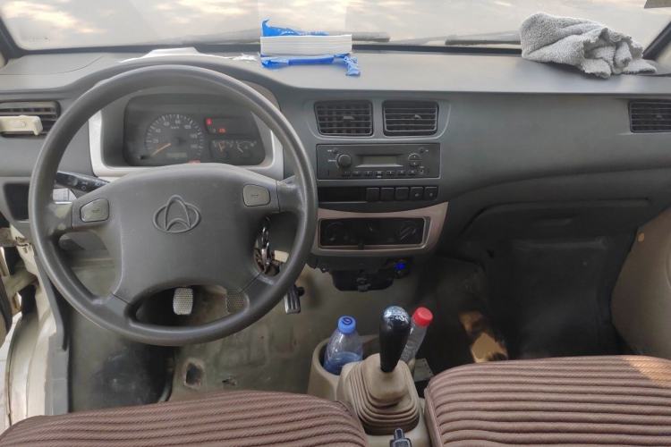 Used CHANGAN KAICHENG Star  Center Console