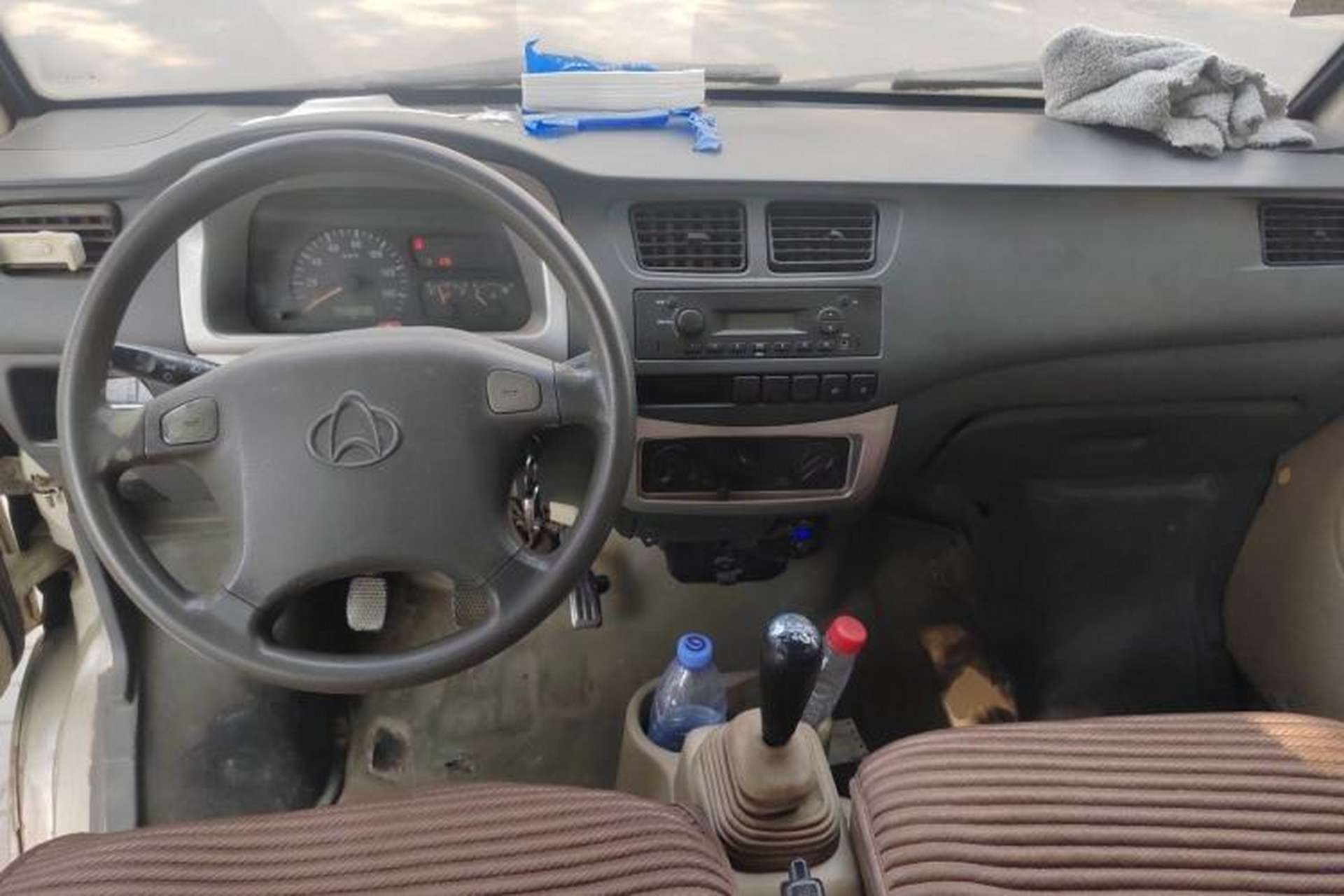 Used CHANGAN KAICHENG Star  Center Console