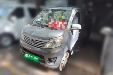 Used CHANGAN KAICHENG Star 2013 1.2L New Changan Star Basic Version
