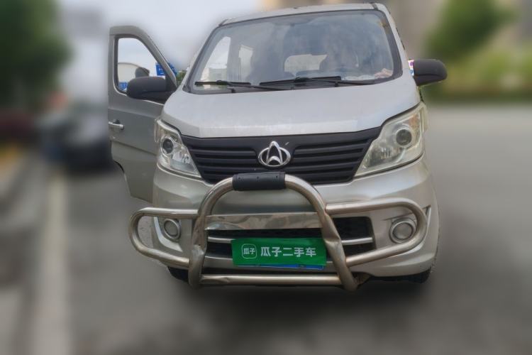 Used CHANGAN KAICHENG Star 2013 1.2L New Changan Star Basic Version Front
