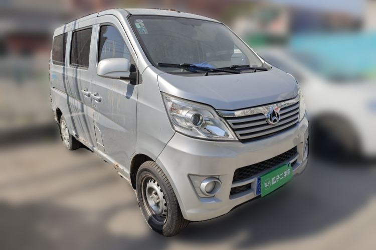 Used CHANGAN KAICHENG Star 2013 1.2L New Changan Star Basic Version Front Right 45 Deg