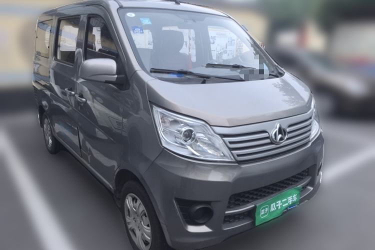 Used CHANGAN KAICHENG Star 2013 1.2L New Changan Star Basic Version Front Right 45 Deg