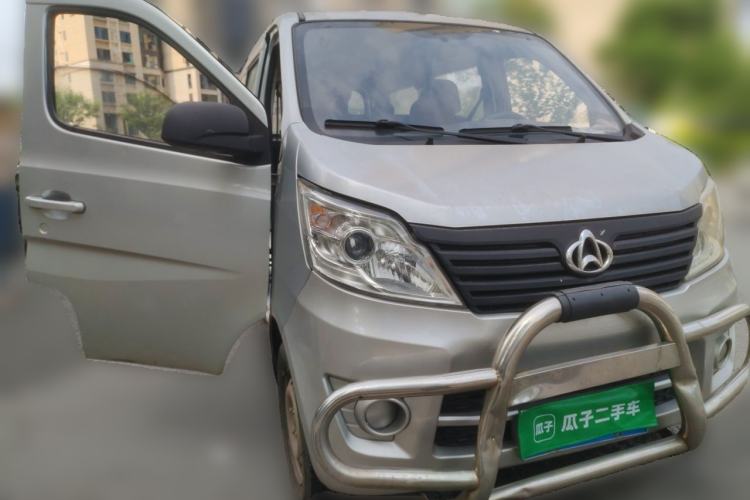 Used CHANGAN KAICHENG Star 2013 1.2L New Changan Star Basic Version Front Right 45 Deg