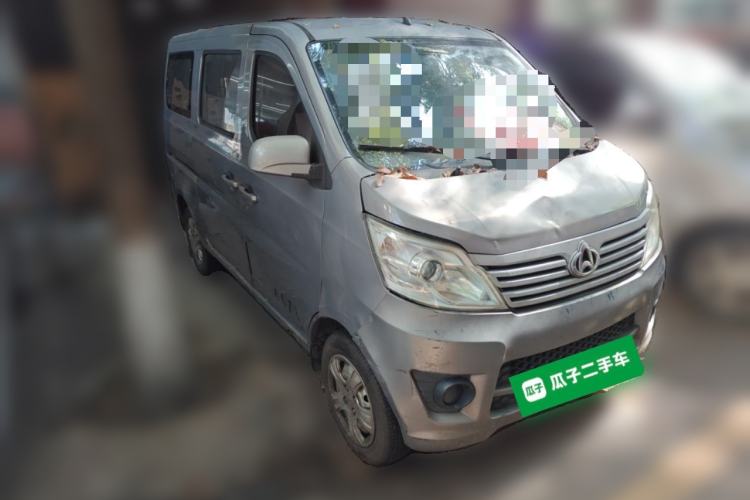 Used CHANGAN KAICHENG Star 2013 1.2L New Changan Star Basic Version Front Right 45 Deg