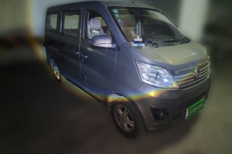 Used CHANGAN KAICHENG Star 2013 1.2L New Changan Star Basic Version Front Right 45 Deg
