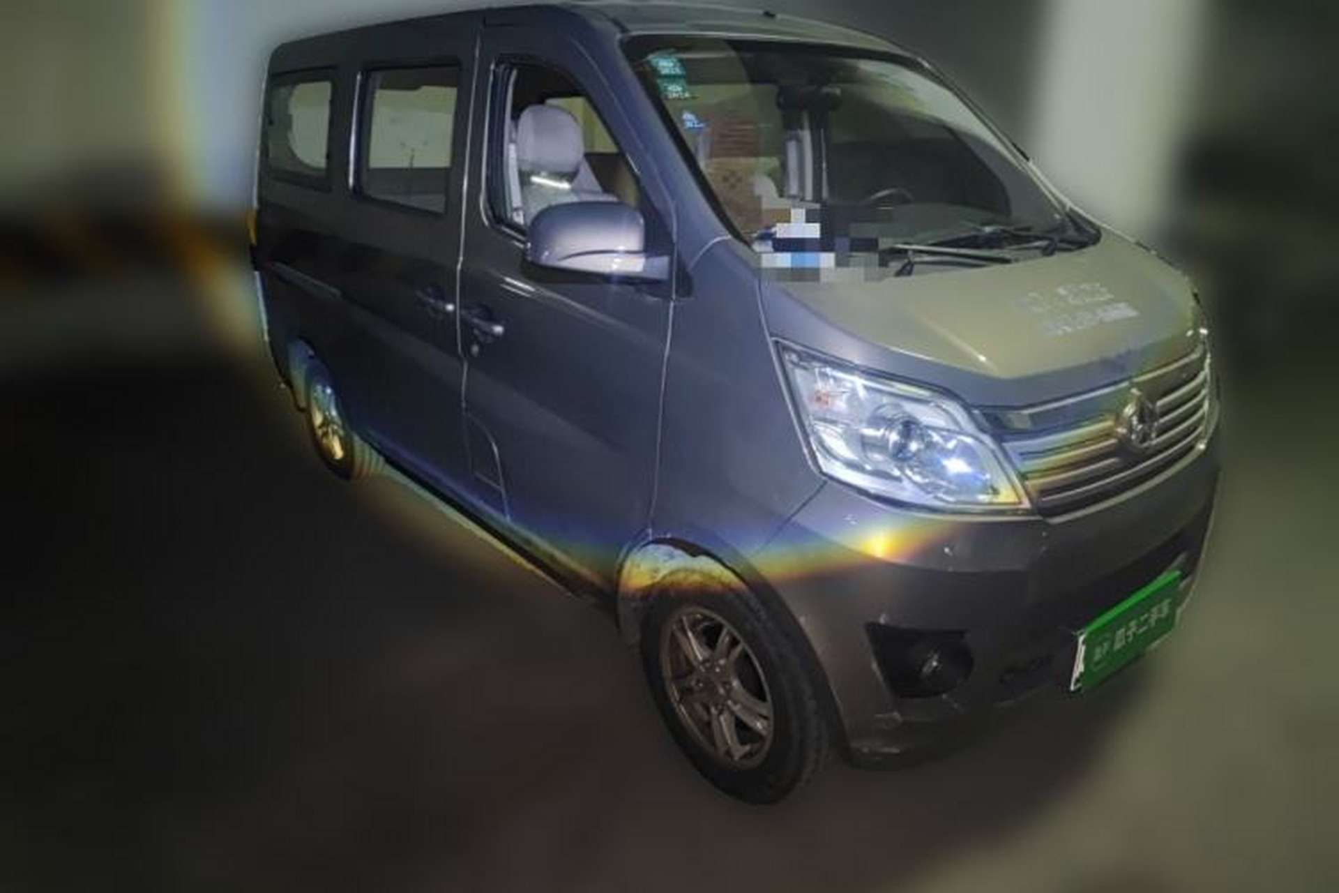 Used CHANGAN KAICHENG Star 2013 1.2L New Changan Star Basic Version Front Right 45 Deg