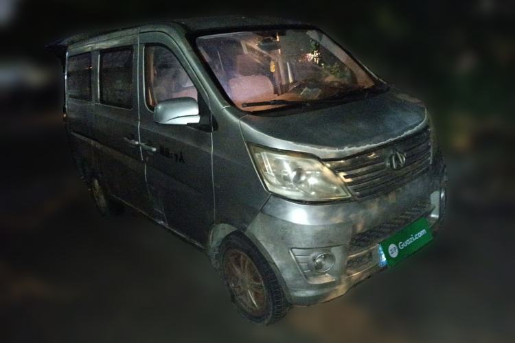 Used CHANGAN KAICHENG Star 2013 1.2L New Changan Star Basic Version Front Right 45 Deg