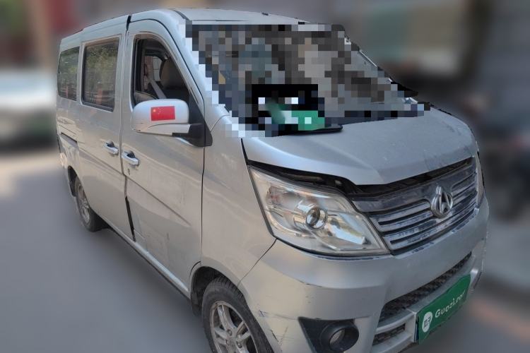 Used CHANGAN KAICHENG Star 2013 1.2L New Changan Star Standard Model Front Right 45 Deg