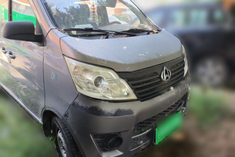 Used CHANGAN KAICHENG Star 2013 1.2L New Changan Star CNG Base Model JL473QE Front Right 45 Deg