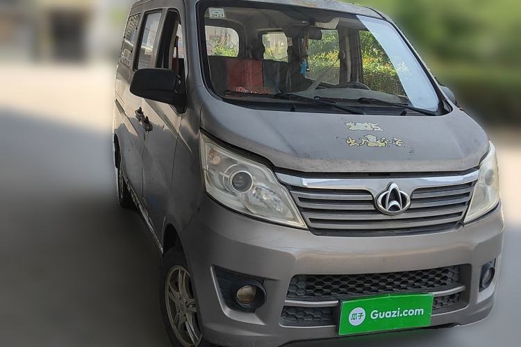 Used CHANGAN KAICHENG Star 2013 1.2L New Changan Star Basic Version Front Right 45 Deg