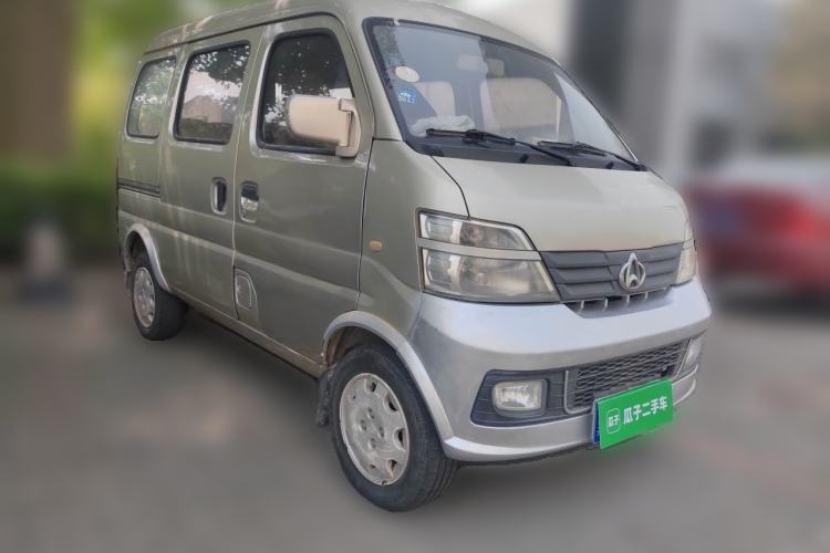 Used CHANGAN KAICHENG Star  Front Right 45 Deg