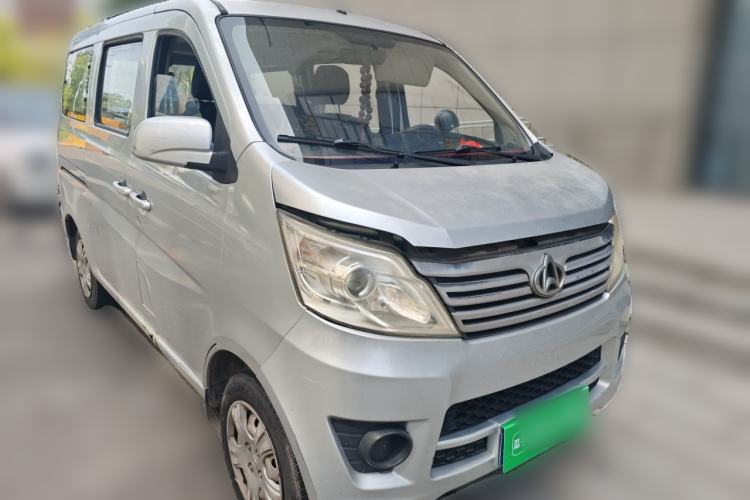 Used CHANGAN KAICHENG Star 2013 1.2L New Changan Star Basic Version Front Right 45 Deg