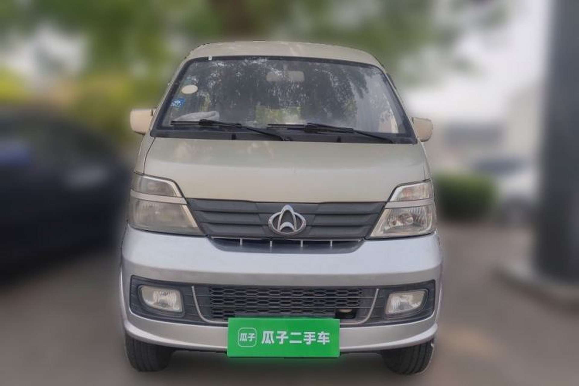 Used CHANGAN KAICHENG Star  Front