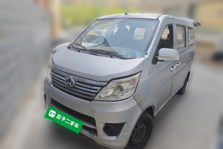 Used CHANGAN KAICHENG Star 2013 1.2L New Changan Star CNG Base Model JL473QE Guazi used car, China used car export, Used car for sale, Used  cars, Cheapest cars for sale