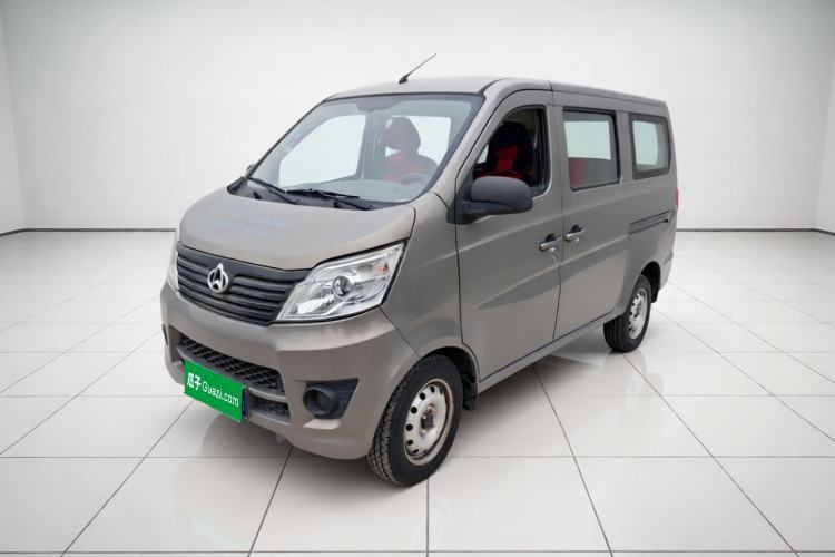 Ojetý CHANGAN KAICHENG Star 2013 1.2L New Changan Star Basic Version Guazi used car, China used car export, Used car for sale, Used  cars, Cheapest cars for sale
