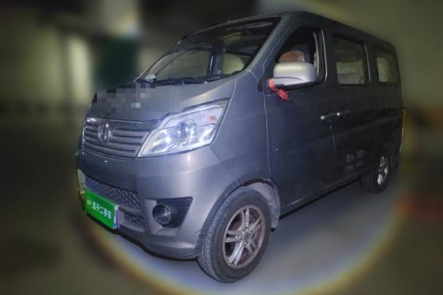 Used CHANGAN KAICHENG Star 2013 1.2L New Changan Star Basic Version