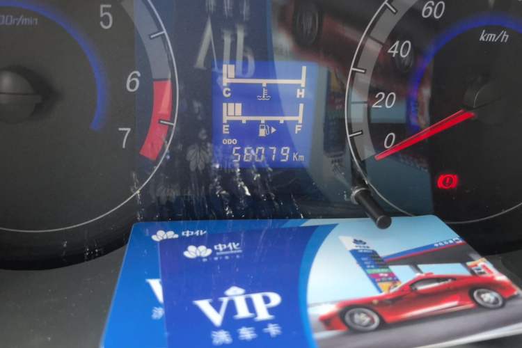 Used CHANGAN KAICHENG Star 2013 1.2L New Changan Star Basic Version Odometer Close Up