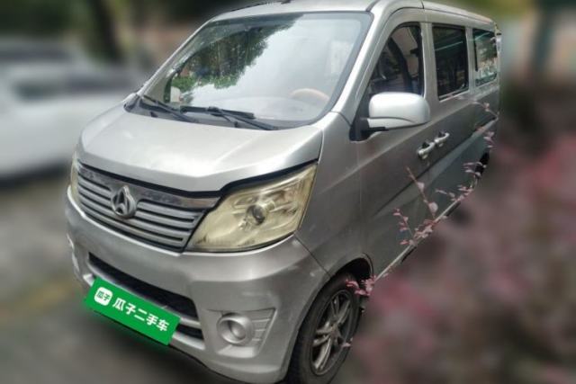 Used CHANGAN KAICHENG Star 2013 1.2L New Changan Star Basic Version