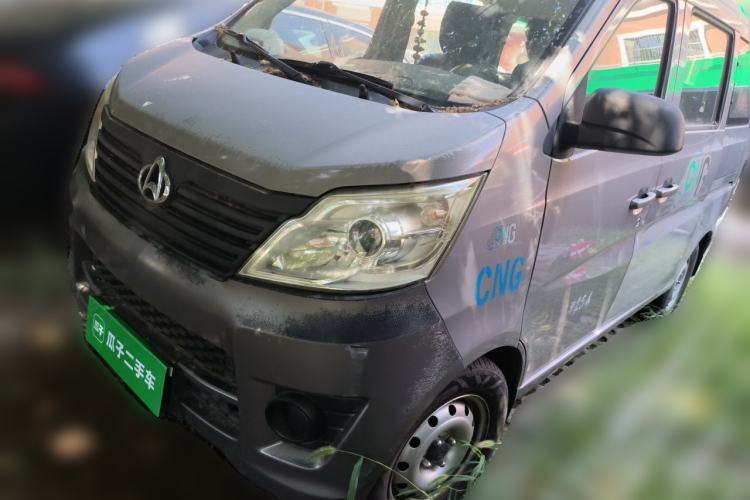Used CHANGAN KAICHENG Star 2013 1.2L New Changan Star CNG Base Model JL473QE Guazi used car, China used car export, Used car for sale, Used cars, Cheapest cars for sale