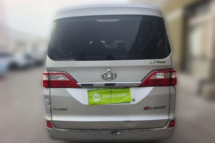 Used CHANGAN KAICHENG Star 2013 1.2L New Changan Star Basic Version Rear