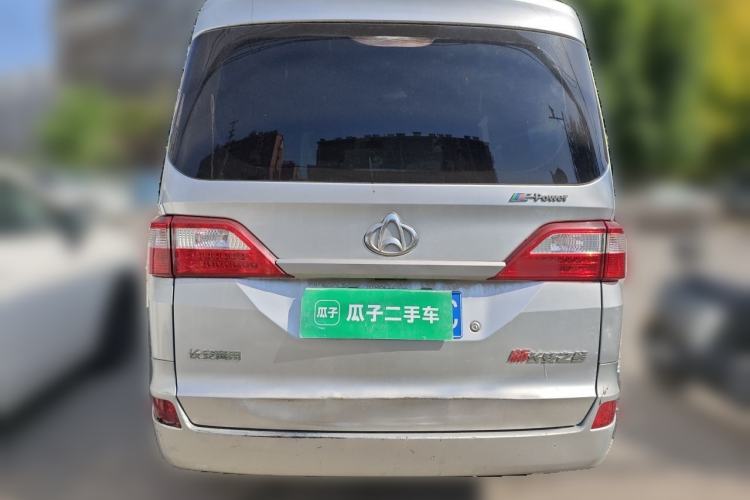 Used CHANGAN KAICHENG Star 2013 1.2L New Changan Star Basic Version Rear