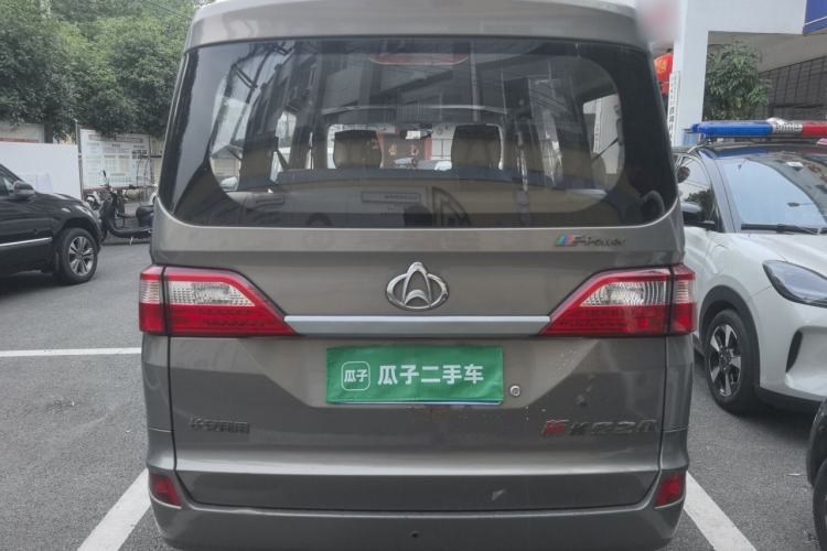 Used CHANGAN KAICHENG Star 2013 1.2L New Changan Star Basic Version Rear