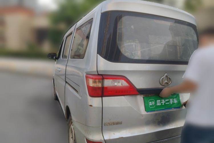 Used CHANGAN KAICHENG Star 2013 1.2L New Changan Star Basic Version Rear