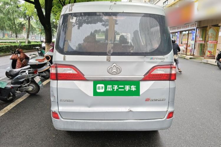 Used CHANGAN KAICHENG Star 2013 1.2L New Changan Star Standard Model Rear