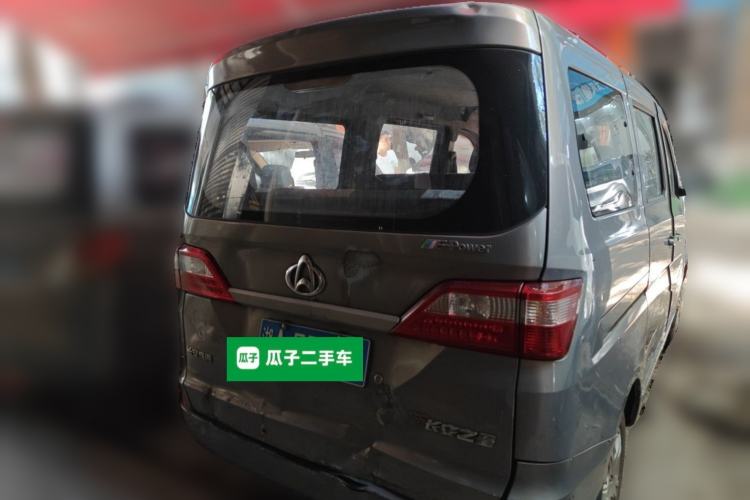 Used CHANGAN KAICHENG Star 2013 1.2L New Changan Star Basic Version Rear