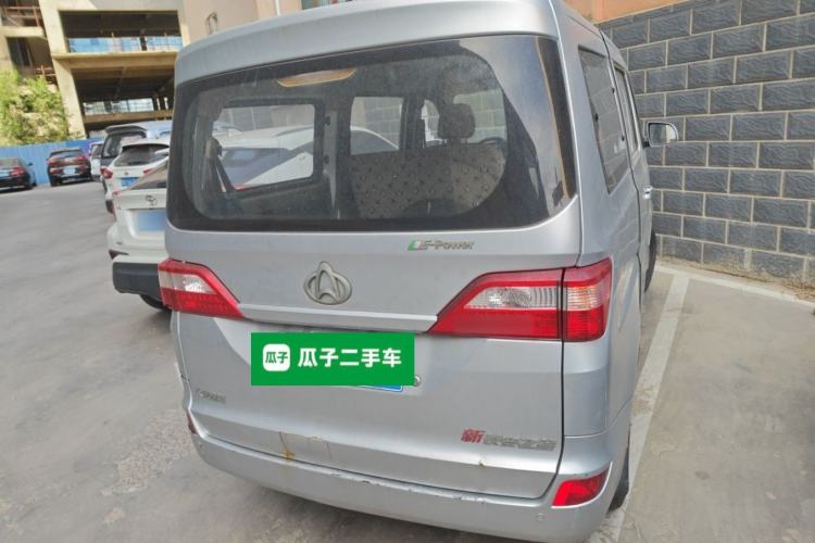 Used CHANGAN KAICHENG Star 2013 1.2L New Changan Star CNG Base Model JL473QE Rear