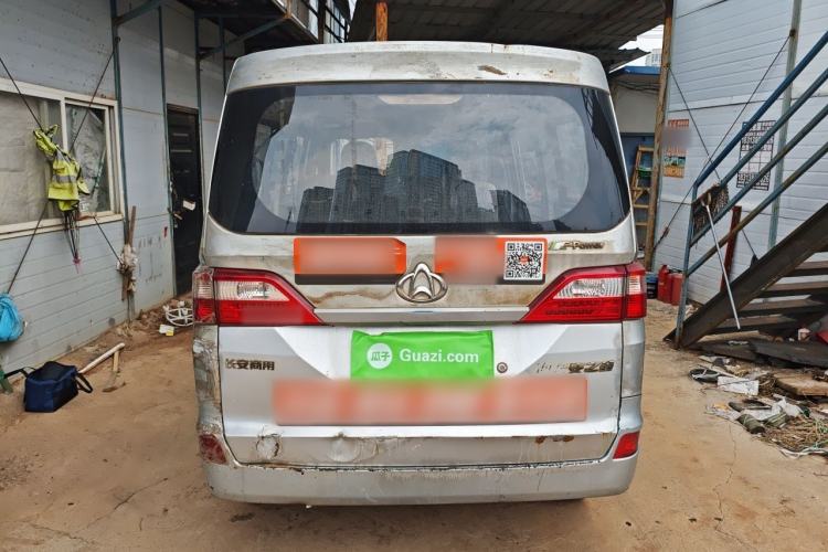 Used CHANGAN KAICHENG Star 2013 1.2L New Changan Star Basic Version Rear