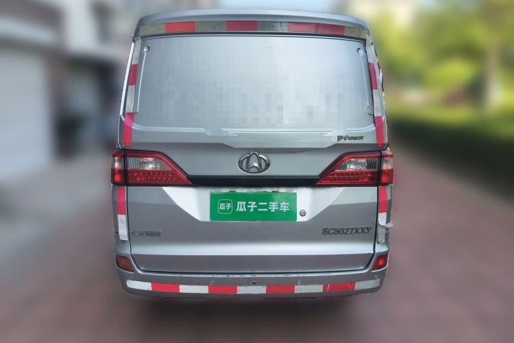 Used CHANGAN KAICHENG Star 2013 1.2L New Changan Star Basic Version Rear