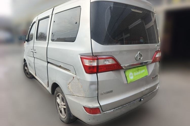 Used CHANGAN KAICHENG Star 2013 1.2L New Changan Star Basic Version Rear Left 45 Deg