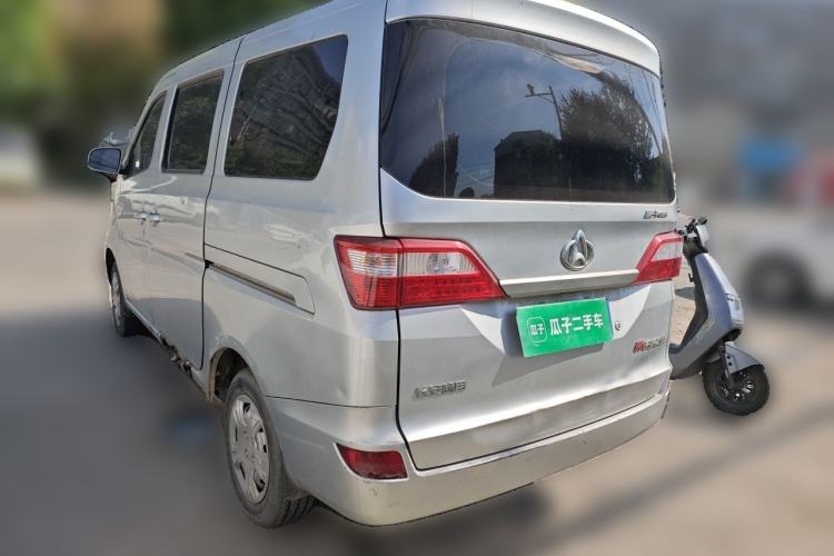 Used CHANGAN KAICHENG Star 2013 1.2L New Changan Star Basic Version Rear Left 45 Deg