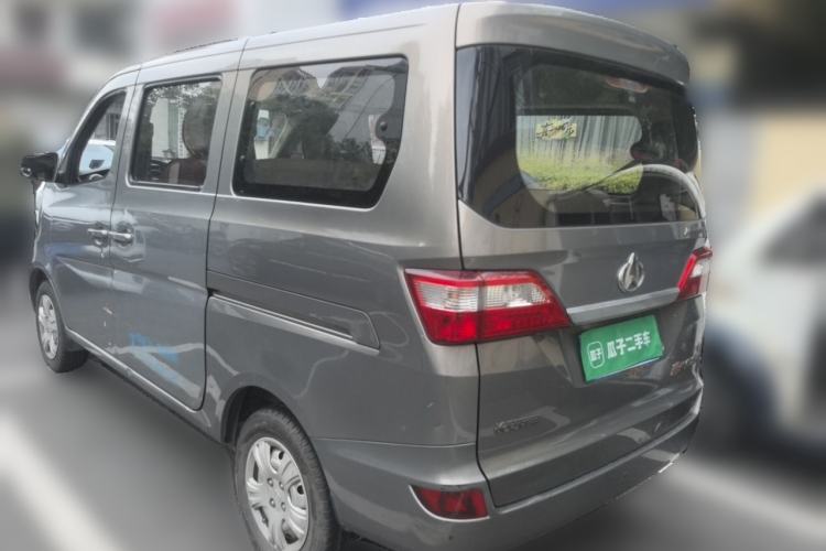 Used CHANGAN KAICHENG Star 2013 1.2L New Changan Star Basic Version Rear Left 45 Deg