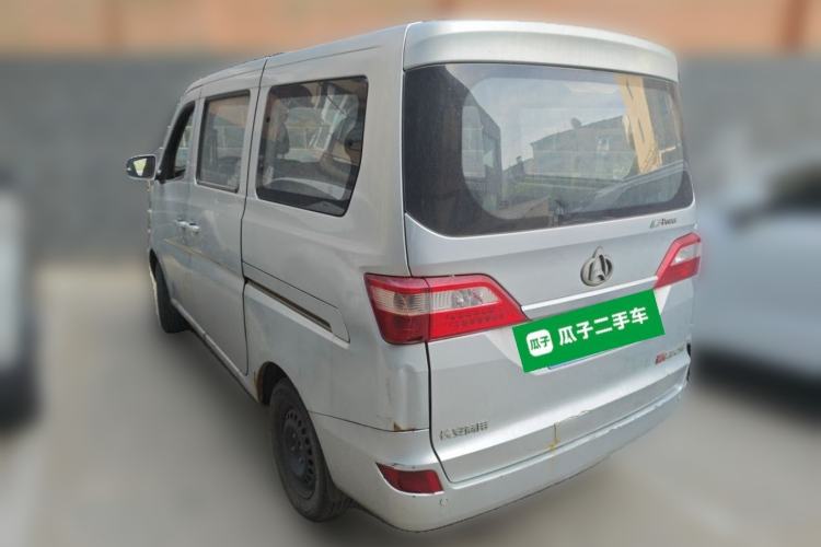 Used CHANGAN KAICHENG Star 2013 1.2L New Changan Star CNG Base Model JL473QE Rear Left 45 Deg