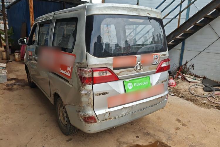 Used CHANGAN KAICHENG Star 2013 1.2L New Changan Star Basic Version Rear Left 45 Deg