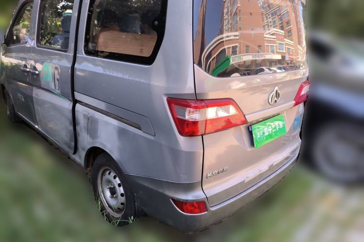 Used CHANGAN KAICHENG Star 2013 1.2L New Changan Star CNG Base Model JL473QE Rear Left 45 Deg